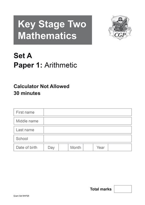 math 2023 exam answer booklet