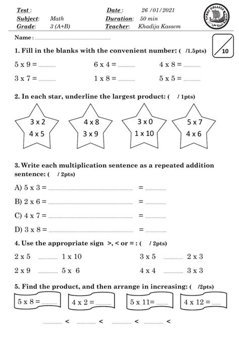 Math 3Rd Grade Test Printable