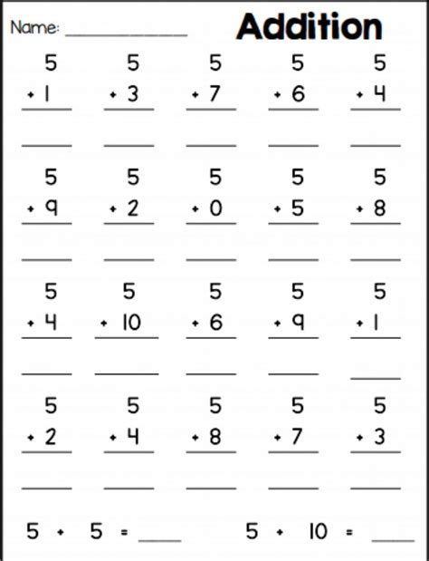 Math Addition Practice Worksheets