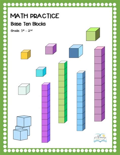 Math Blocks Worksheets First Grade