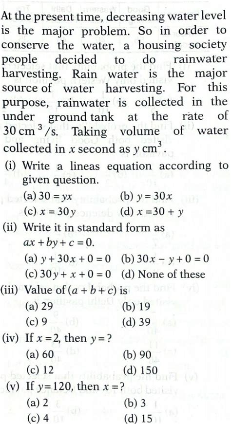 math case study examples class 4