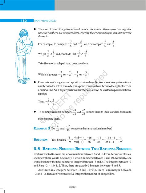 math case study examples class 7
