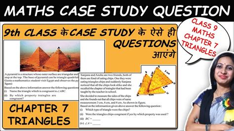 math case study examples class 9