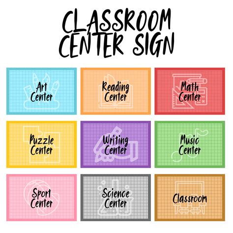 Math Center Printable Sign