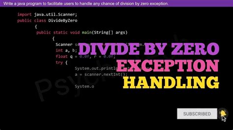 Math Divide By Zero Java