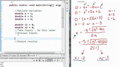 math equations in java