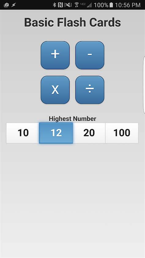 Math Facts Flash Cards App