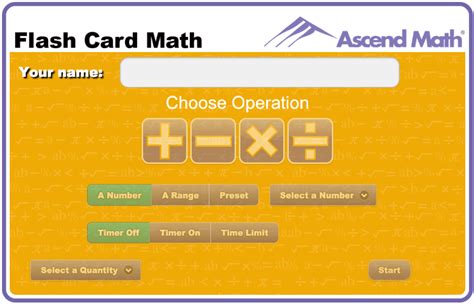 Math Flash Card Generator