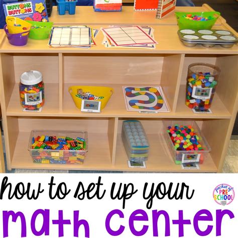 Math Learning Centers In The Classroom