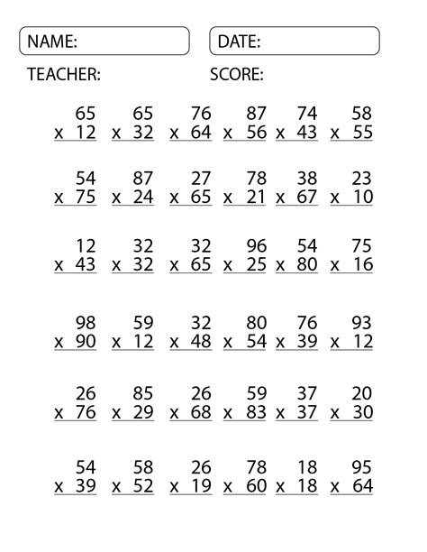 Math Multiplacation Worksheet
