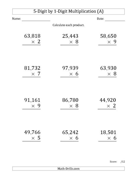 Math Multiplication Grade Printable Free 6Th