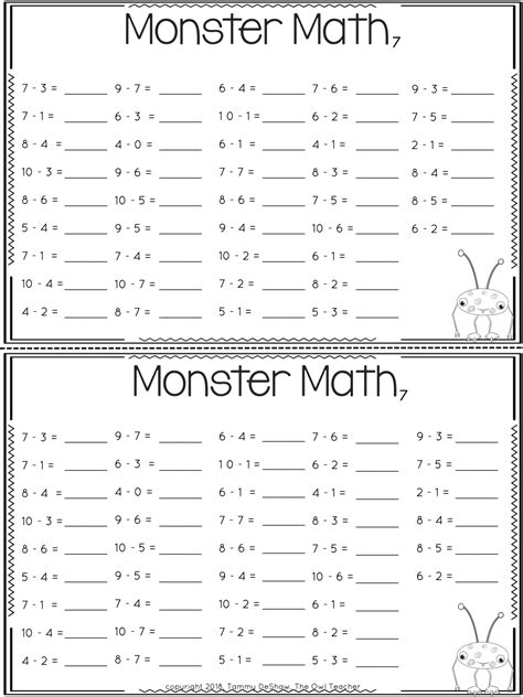 Math Muscle Fluency Worksheets