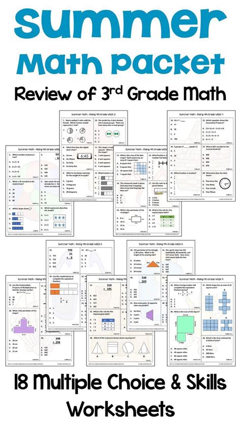 math packets for 3rd grade