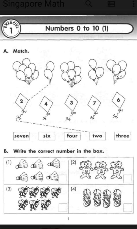 Math Primary 1 Worksheet