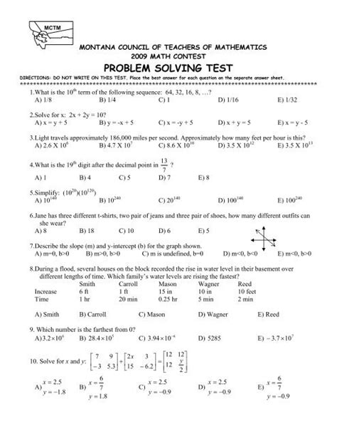 math problem solving test questions and answers