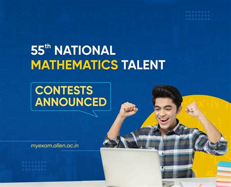 math talent pantip