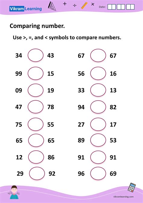 Math Worksheet Comparing Numbers