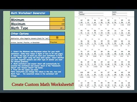 Math Worksheet Generator Excel