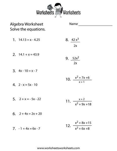 Math Worksheet Printable Algebra