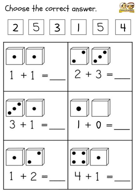 Math Worksheets Addition 1-5