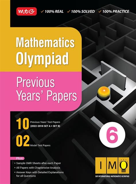 IMO Maths Olympiad Sample Paper 1 for Class 6 with Solutions