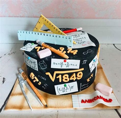 Mathematics Cake