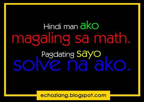 Broken Hearted Mathematics Math Hugot Lines Tagalog My XXX Hot Girl