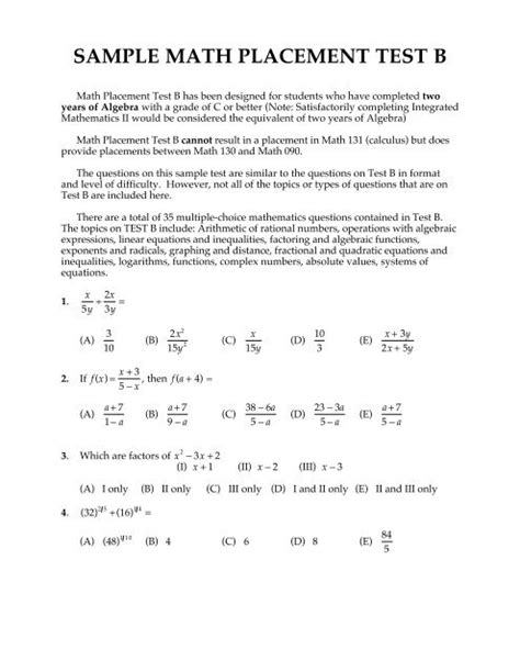 mathematics placement test online