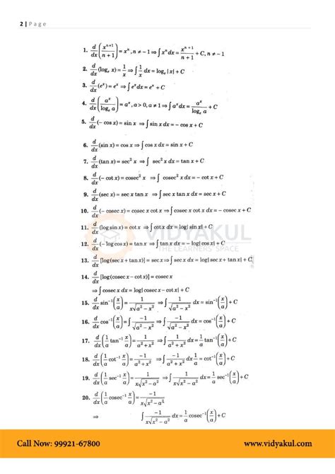 maths formulas class 12