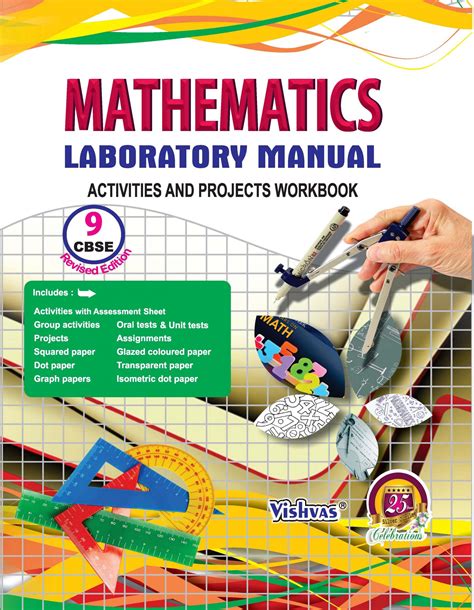 Maths Lab Manual Class 9 Activity 5