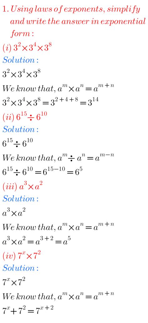 maths ncert solutions class 7 chapter exponents and powers exercise 11.2