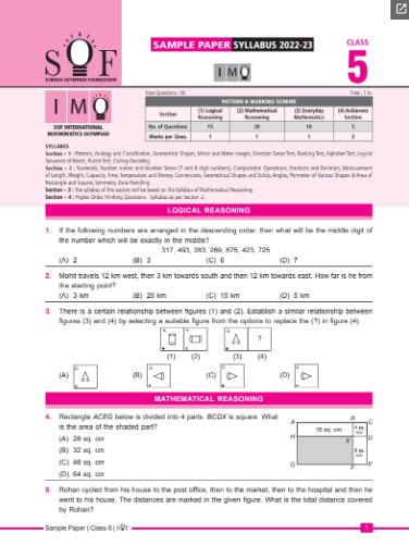 maths olympiad questions and answers for class 5