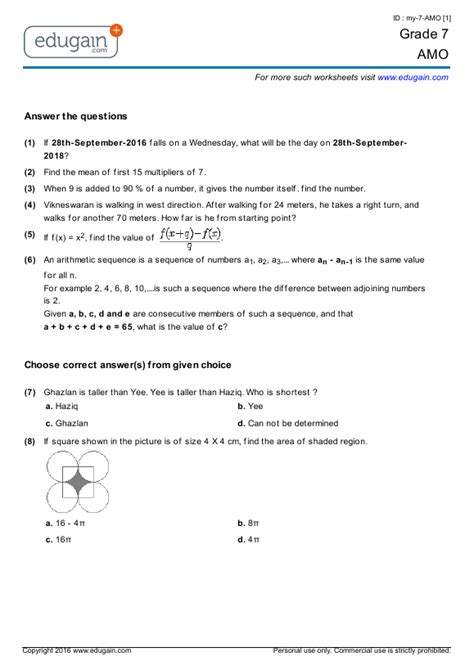 maths olympiad questions with answers grade 7