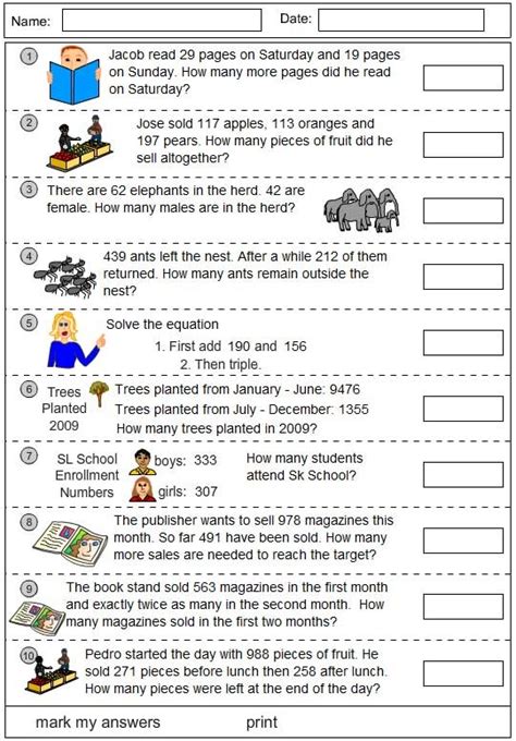 maths problem solving questions addition and subtraction