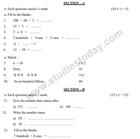 maths question paper for class 2 cbse pdf