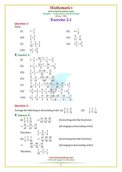 Maths Worksheets For Class 7 With Solution