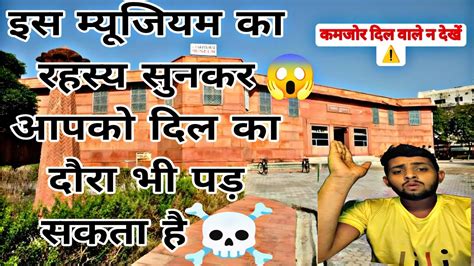 Mathura Dampier Nagar