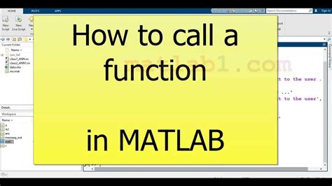 Matlab App Call Function