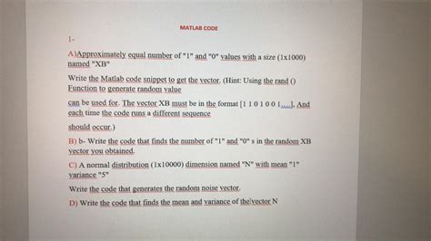 Matlab Approximately Equal