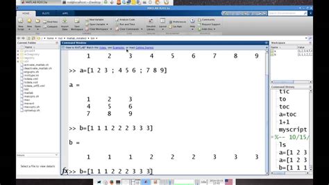 Matlab Array Sequence