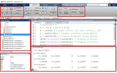 Matlab Find File Type In Folder