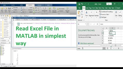 matlab read data from excel file