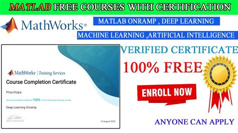 Matlab Simulink Certification
