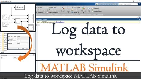 Matlab Simulink To Workspace