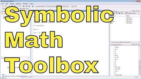 Matlab Symbolic Toolbox