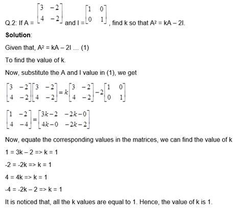 Matrices Class 12 Questions With Solutions