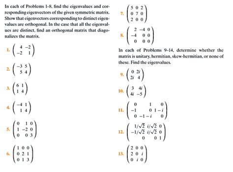 Matrices With Orthogonal Eigenvectors