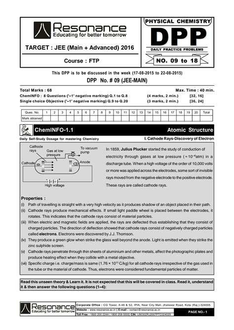 Famous Matrix Dpp And Sheet Solution 2023