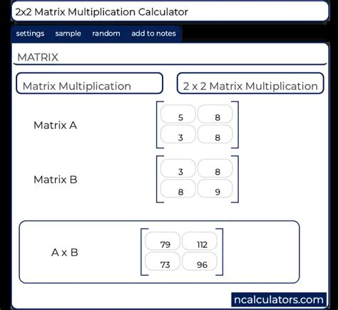 Matrix Multiplication Calculators