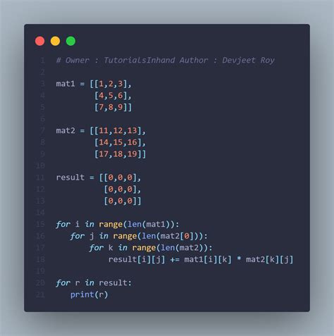 matrix multiplication code in python